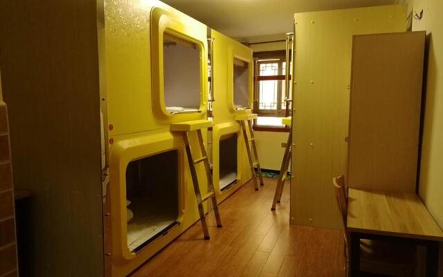 Shangri-La Lamtin Youth Hostel