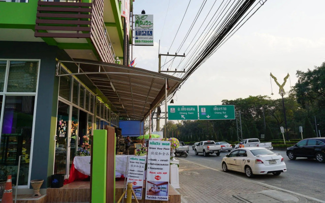 Green View Place