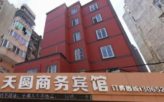 Zhoushan Yueyuan Business Hotel