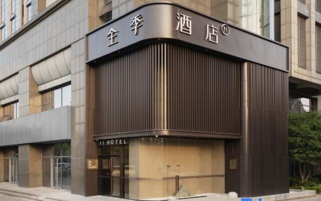 JI Hotel (Jiaxing Xiuhu Park)