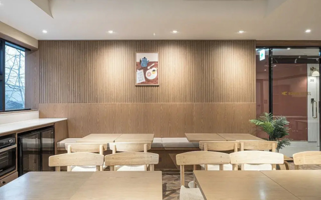 Hound Hotel Daegu Seongseo