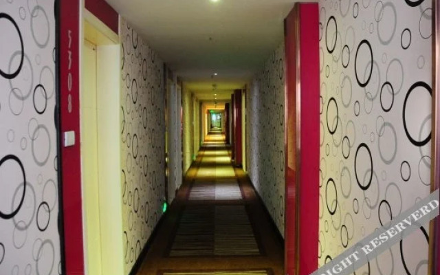 Wuhu Business Hotel