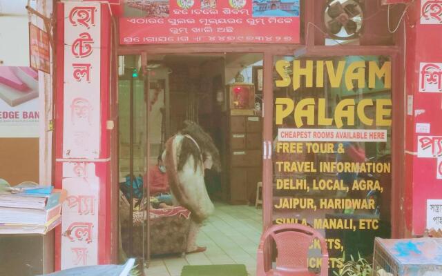 Hotel Shivam Palace by Wb Inn