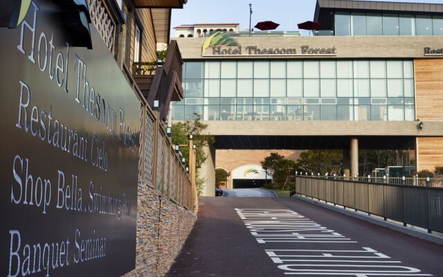 The Soom Forest Hotel