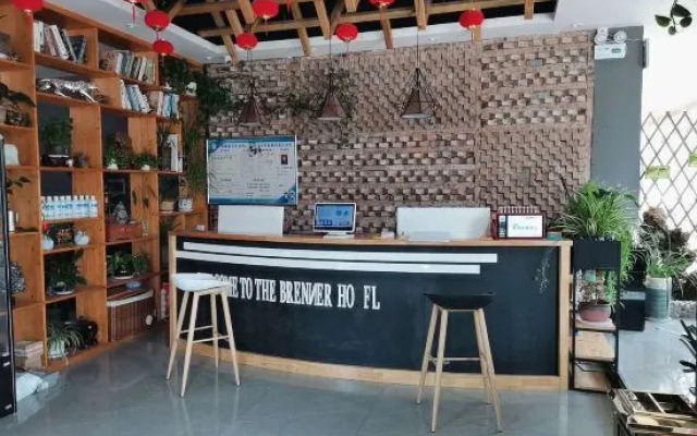 Xihua Baina Boutique Hotel