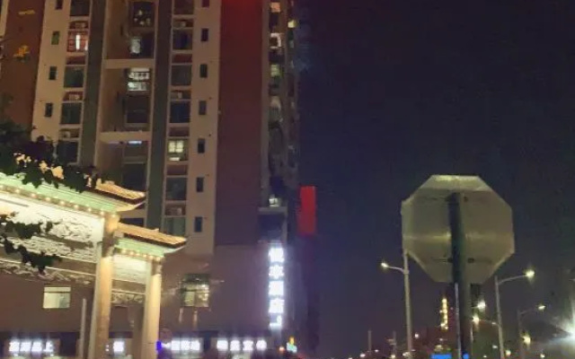 Yuefeng Boutique Hotel