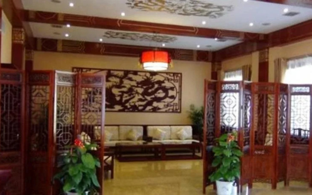 Western Qing Tombs Xinggong Hotel