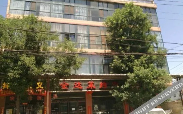 Taiyuan 58 Accommodation