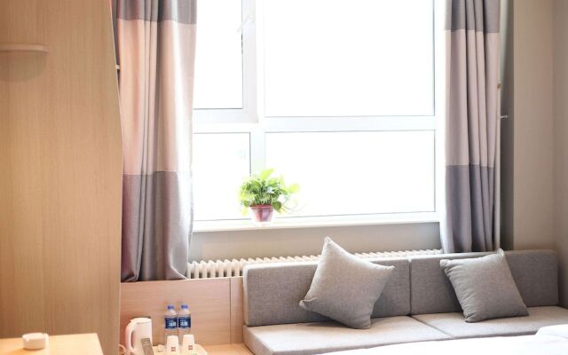 Ibis Changchun Tongzhi Street Hotel