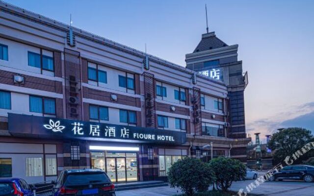 Hanting Hotels