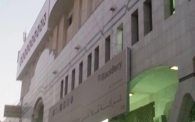 Qasr Al Hamra Al Aswaq