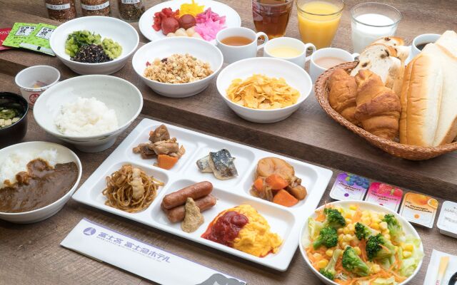 Fujinomiya Fujikyu Hotel