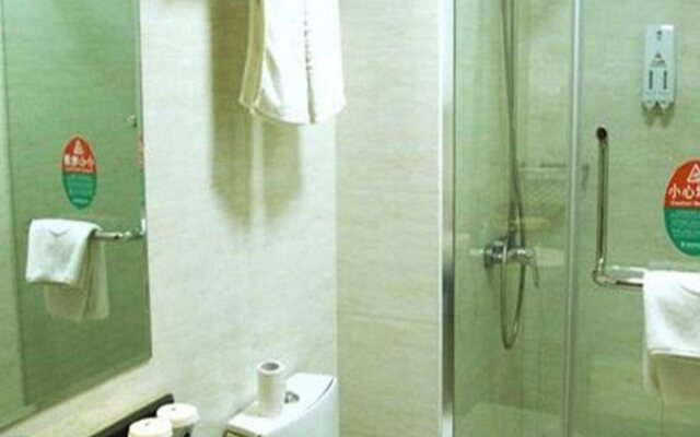 GreenTree Inn Shandong Weihai Rushan Century Avenue Express Hotel