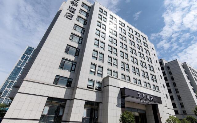 Ji Hotel Hangzhou Xixi Harbour City