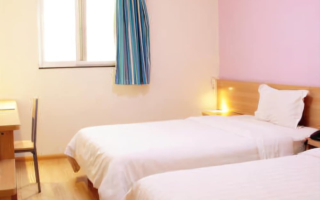 7 Days Inn – Guest Rooms – Xi'an