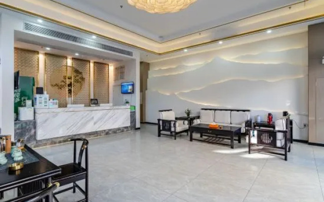 Wuhu Westing Four Seasons Hotel (Citizen Square Branch)