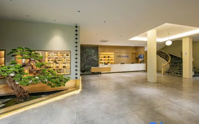 Urba Hotel (Wuyishan Sangu Resort)