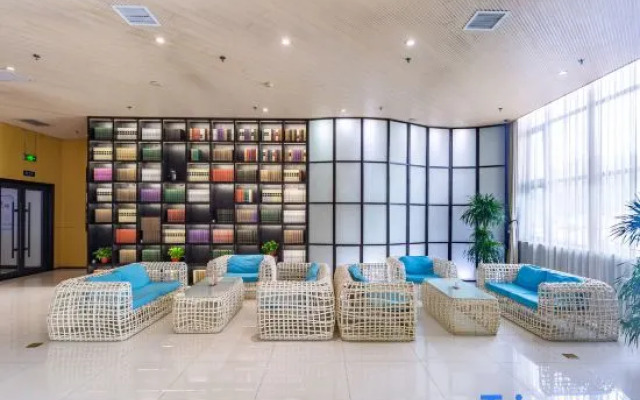 Magpie Yujia Hotel (Anyang Government Text Museum)