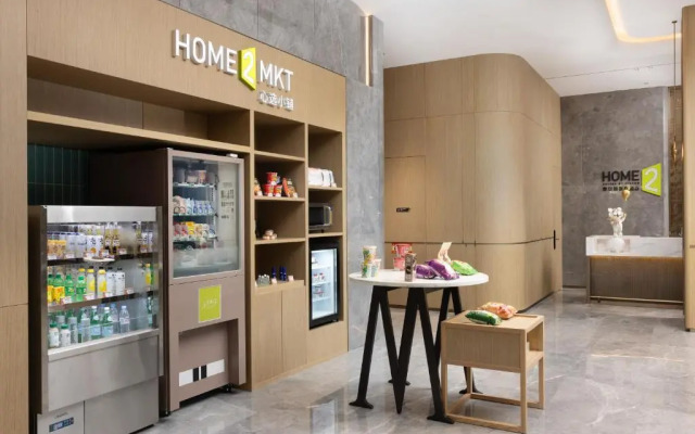Home2 Suites by Hilton Guiyang Guanshanhu