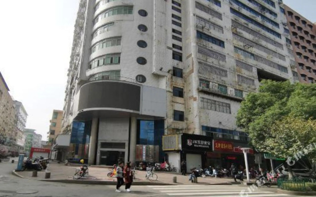 Shangrao City Hotel