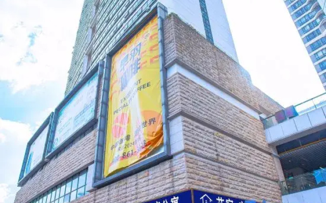 Yisu·Jia Serviced Apartment (Nanhai Sports Center Changhua International)