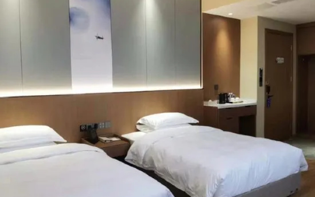 New Bingkai International Hotel (Wetland Park Yellowstone North Station) – Guest Rooms – Huangshi