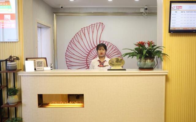 Shell Hotel Changzhou Liyang Nan Street