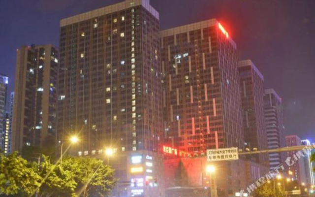 KeLaiDeng Hotel Apartment