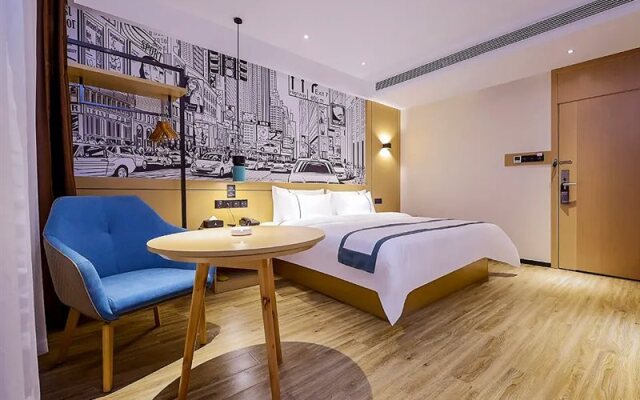 City Comfort Inn Chongqing Nanping Light Rail Station