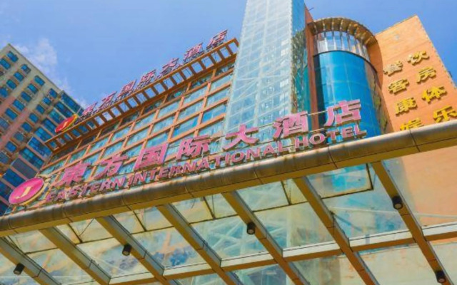 Oriental International Hotel