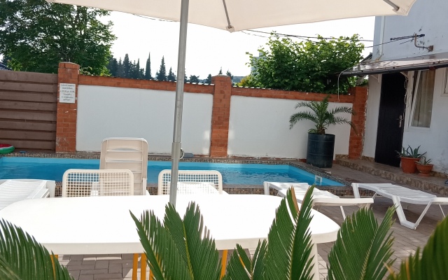 Guest House Viktoria