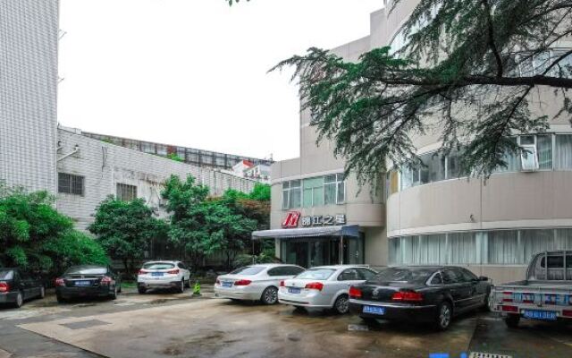 Jinjiang Inn Cixi Huancheng South Road Hushan Station