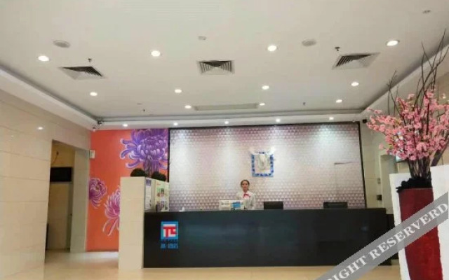Vogue New Concept Hotel (Zhanjiang Renmin South Road)