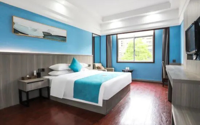 Afuer Chain Wisdom Hotel (Yongshun Sicheng Branch)