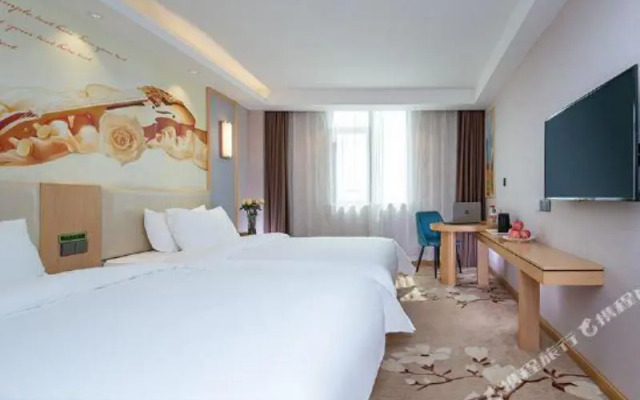Vienna 3 Best Hotel (Hong'an Development Zone)