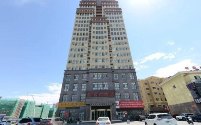 Purple Cloud Hotel