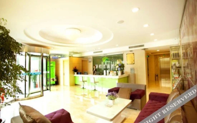 Yicheng Hotel Feicheng New Bus Station