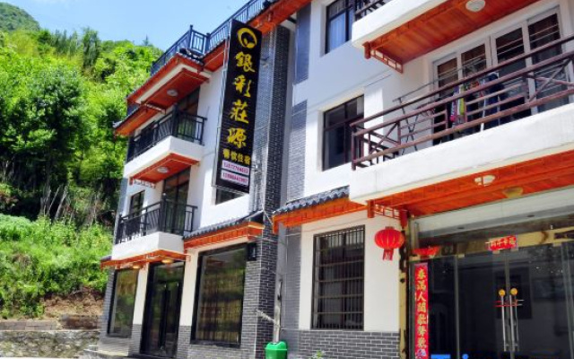 Yincai Zhuangyuan Guesthouse