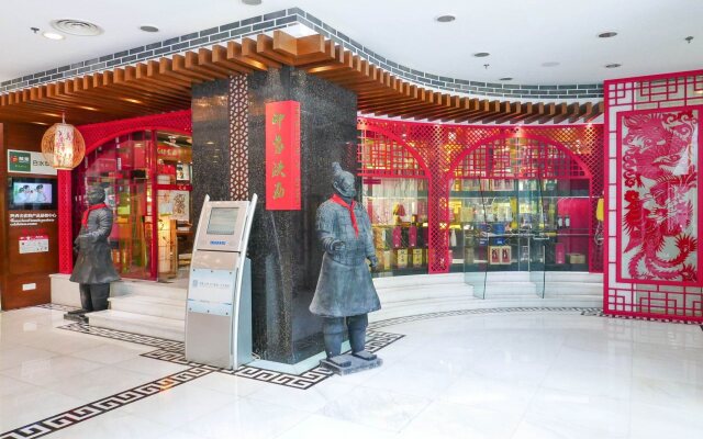 Shaanxi Business Hotel