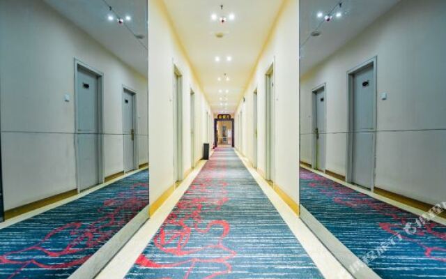 Lejia Boutique Hotel