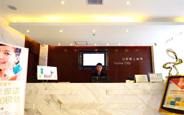 City Express hotel (Changsha Gaoqiao Market Store)
