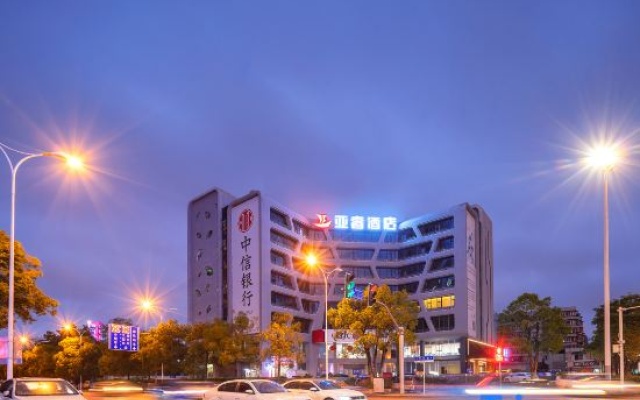 YarLux Hotel (Liuzhou yaobu ancient town wanxiang branch) – Outside – Liuzhou