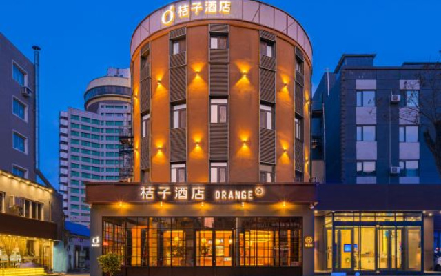Juzi Jinzhou Central Street Linghe Night Market Hotel — 3-star hotel in Jinzhou