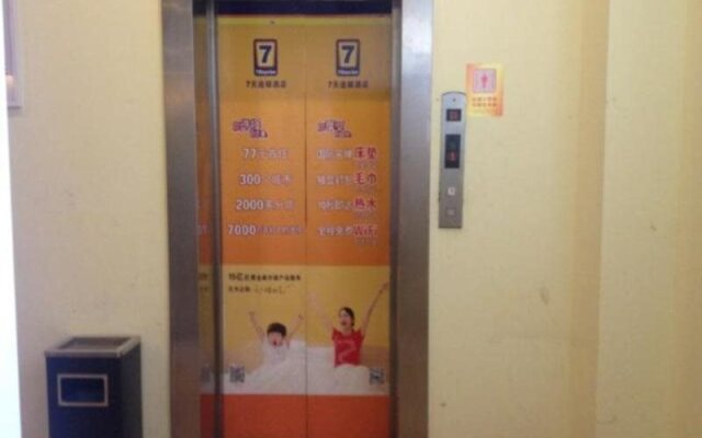 7 Days Inn Xingyi North Ruijin Road Branch