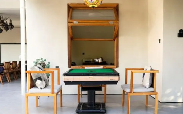 Xixi Courtyard Homestay