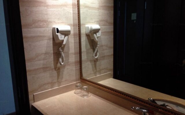 HNA New World Hotel Danzhou