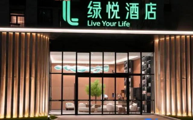 LvYue Hotel (Lijiang Ancient Town Branch) – Exterior – Lijiang