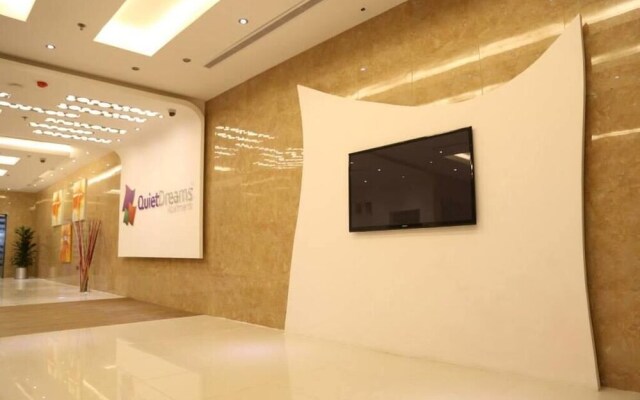 Quiet Dreams - Al-Noor Branch