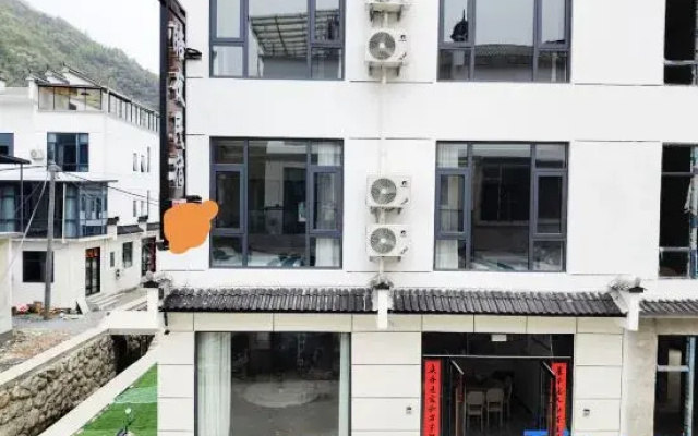 Shitai Haoye Homestay