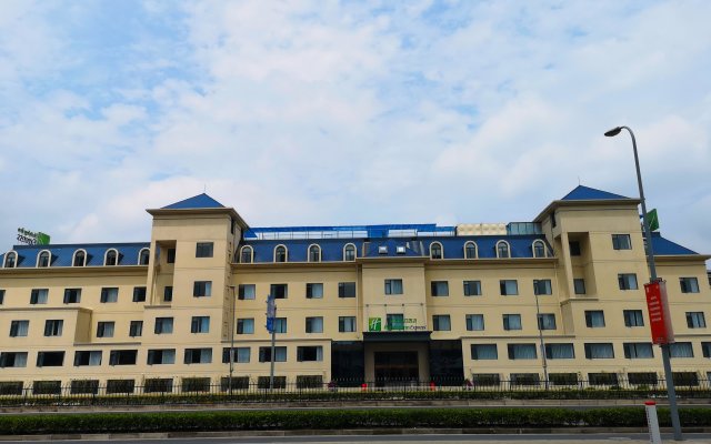 Holiday Inn Express Shanghai Jiading New City, an IHG Hotel